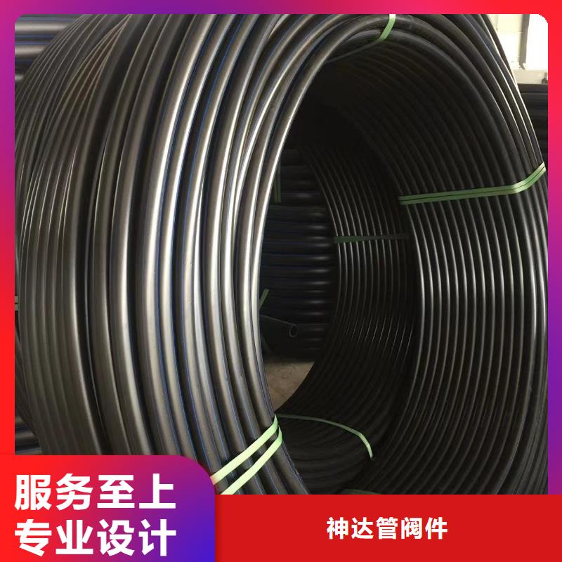 导电PE管导电PP尾气吸收管今日新品