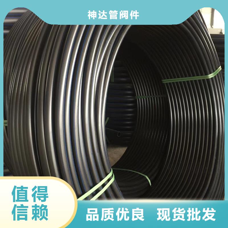 导电PE管导电阻燃PE法兰管联系厂家