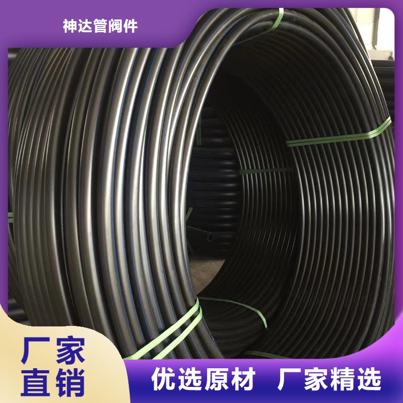导电PE管导电PP矩形风管价格公道合理