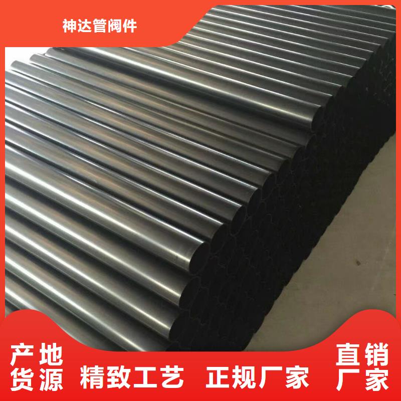 导电PE管导电PP法兰管现货