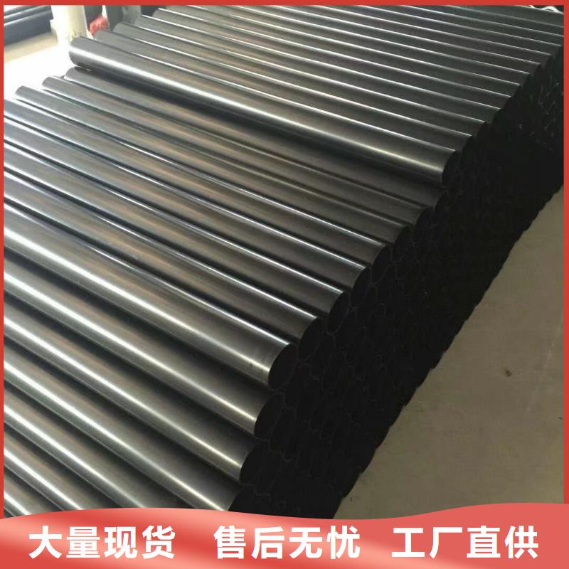  导电PE管大品牌值得信赖
