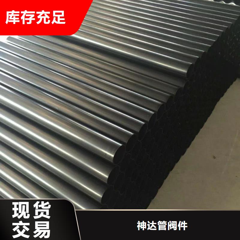 导电PE管_抗静电阻燃PE管现货直供