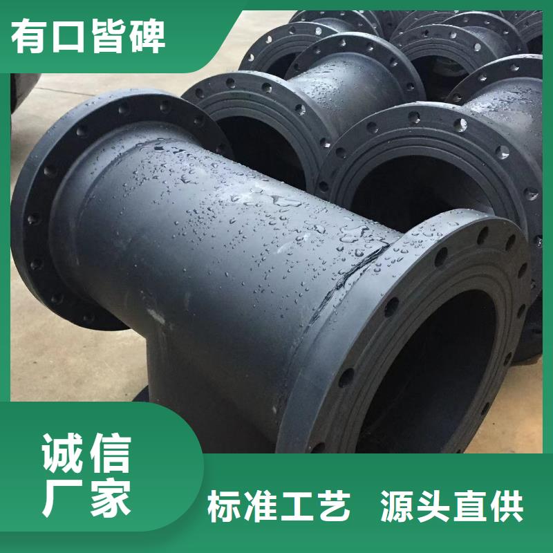 口碑好的抗静电PP法兰管基地