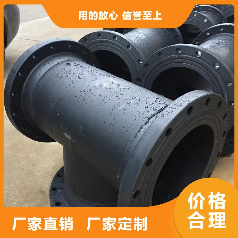 导电PE管导电PP管材厂家直营