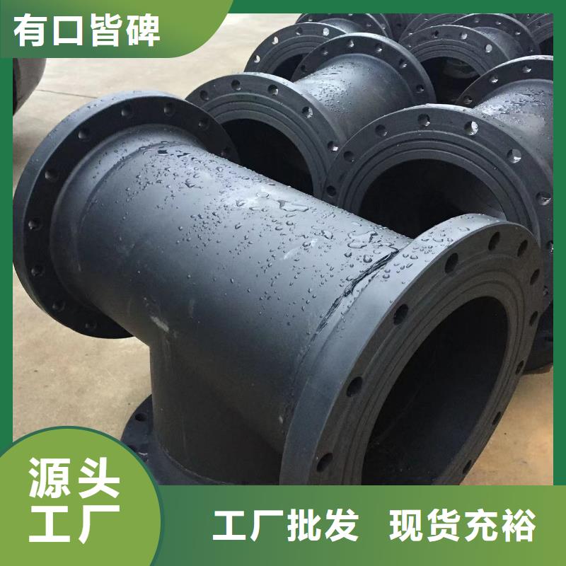  导电PE管库存丰富