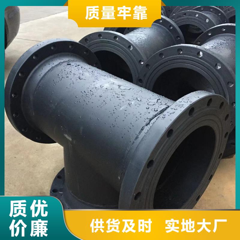 供应抗静电阻燃UHMWPE板材-实体厂家可定制
