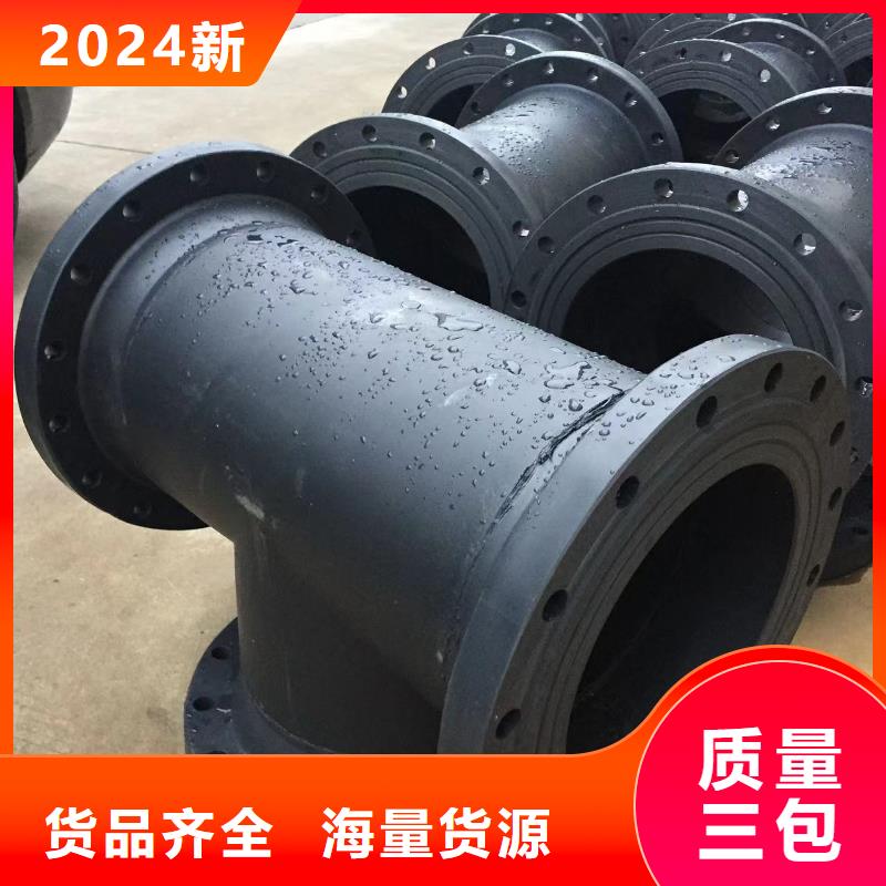 导电PE管导电PE管工艺层层把关