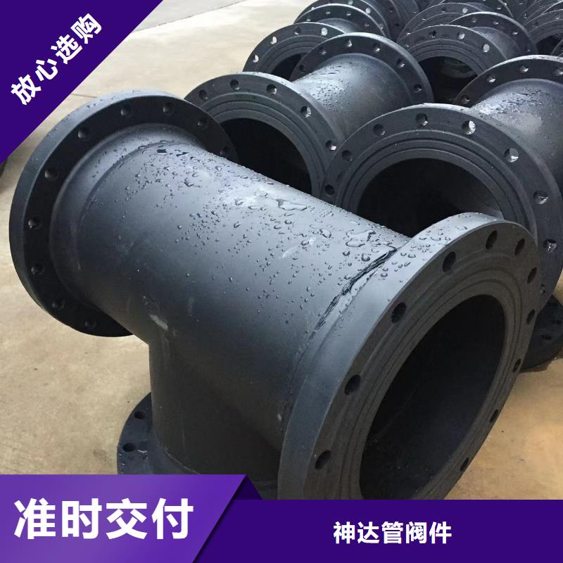 导电PE管细节展示