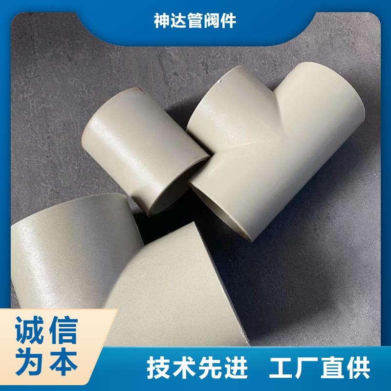 【导电PE管导电塑料管品质值得信赖】