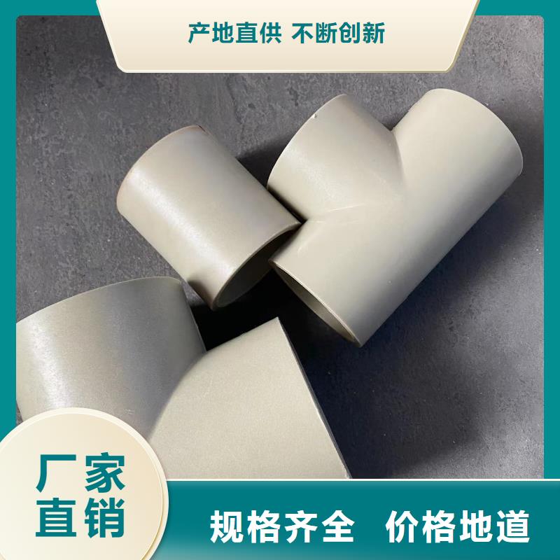 导电PE管抗静电阻燃塑料管值得信赖