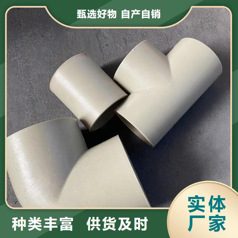 导电PE管导电PE管道助您降低采购成本