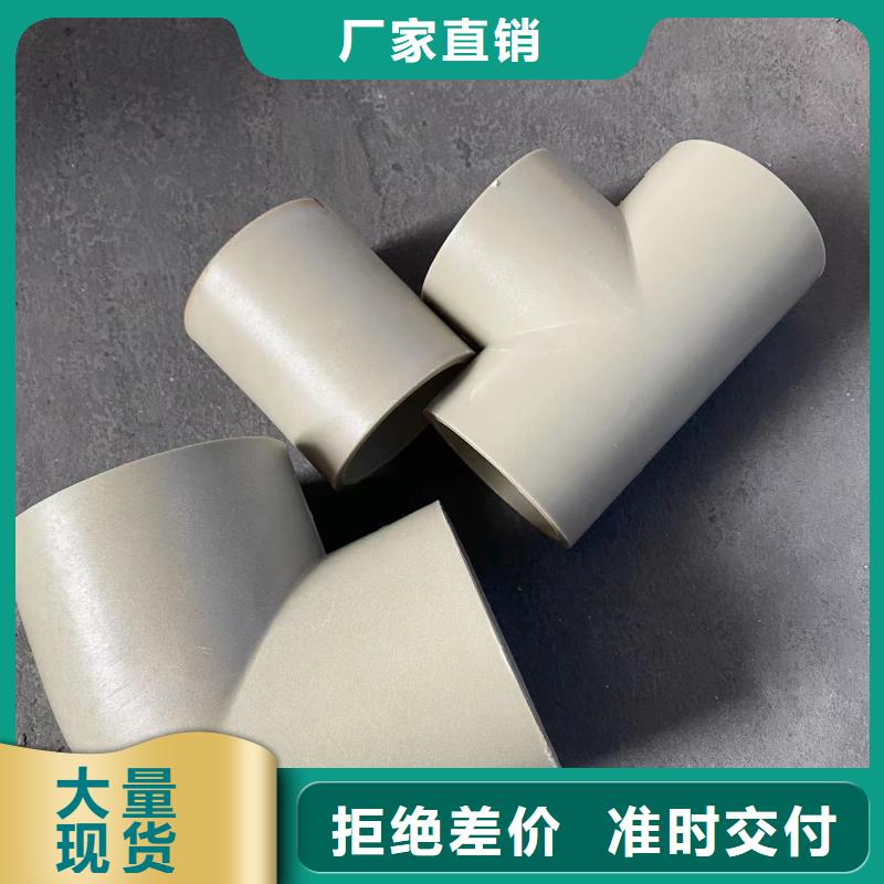  导电PE管一站式服务