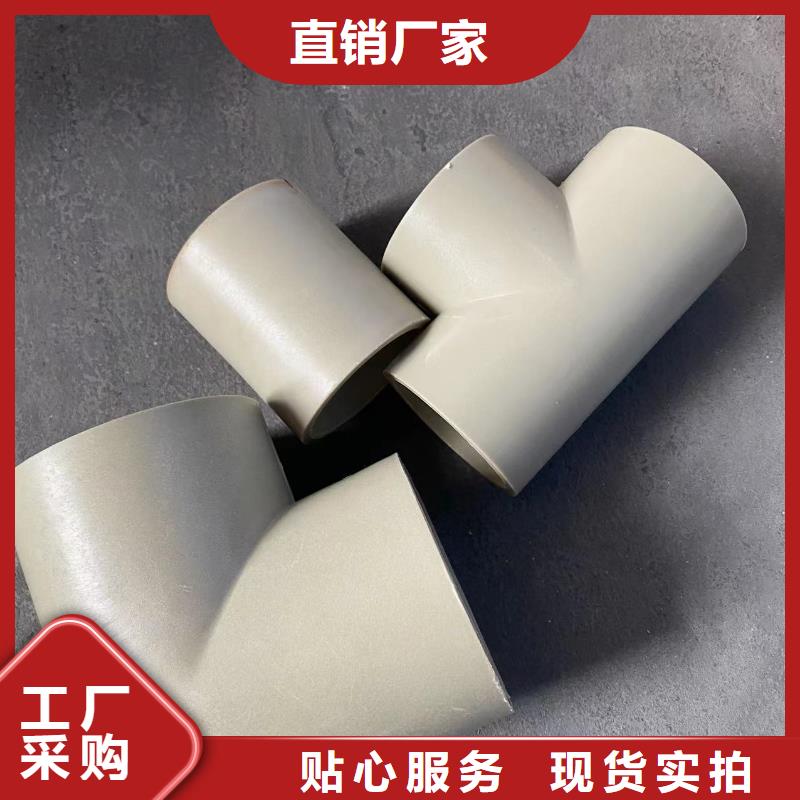导电PE管-导电PE管有口皆碑