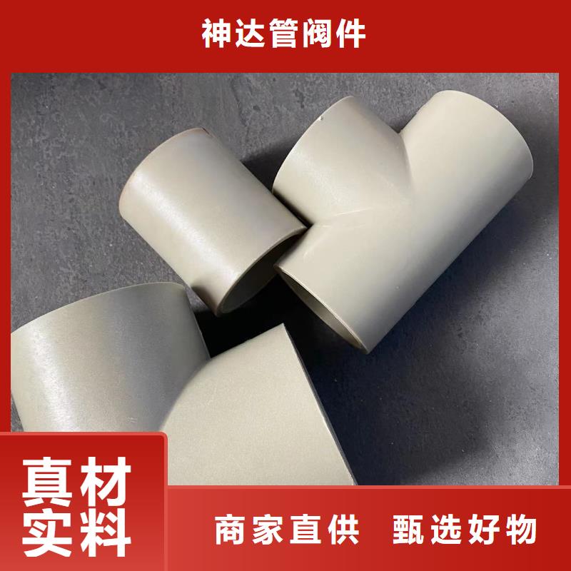 导电PE管导电PE法兰管拥有多家成功案例