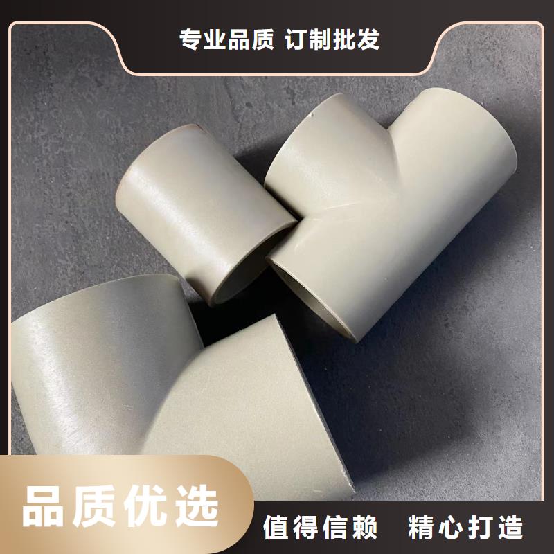 抗静电阻燃UHMWPE板材基地
