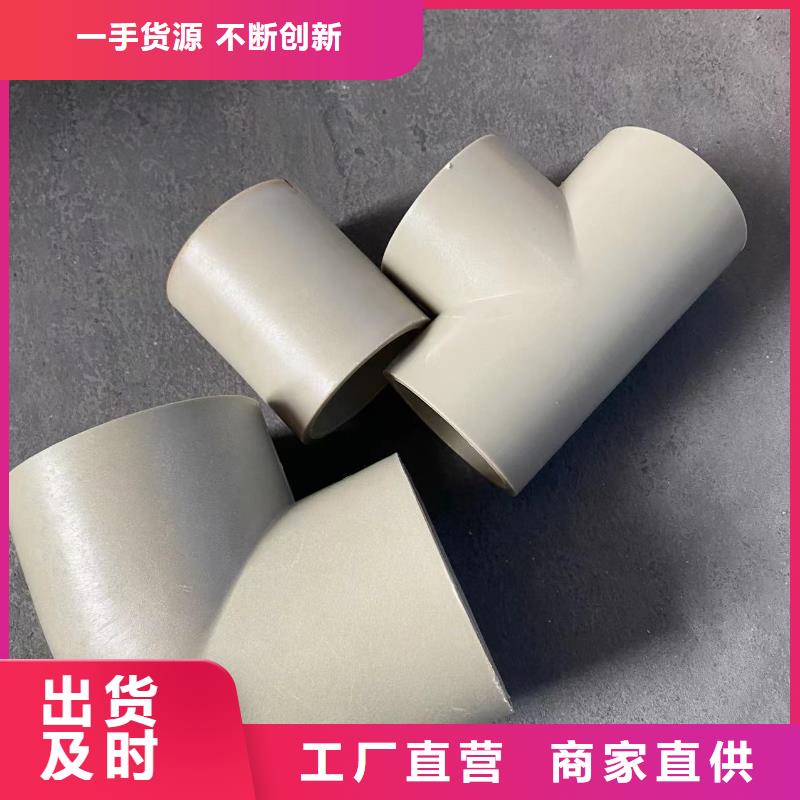 导电PE管导电PE管注重细节