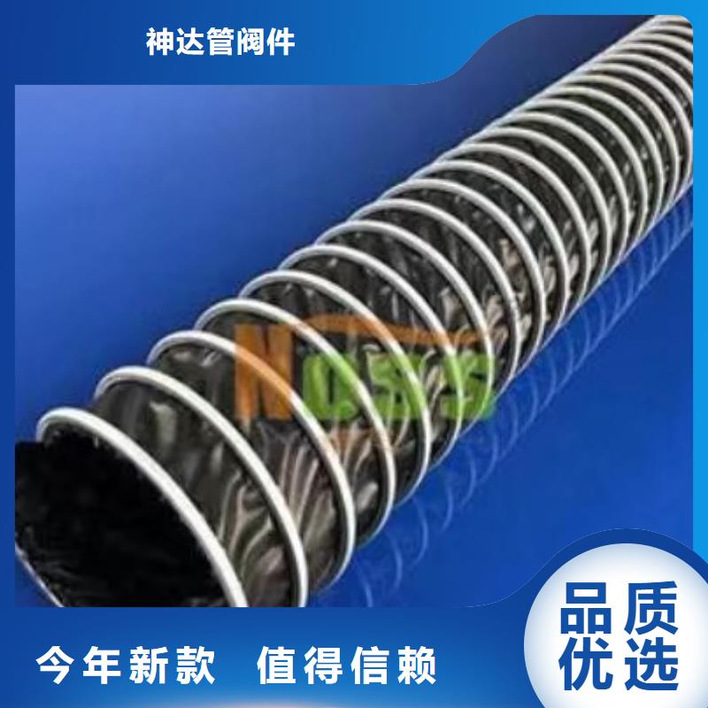 导电PE管-导电PP管质量好