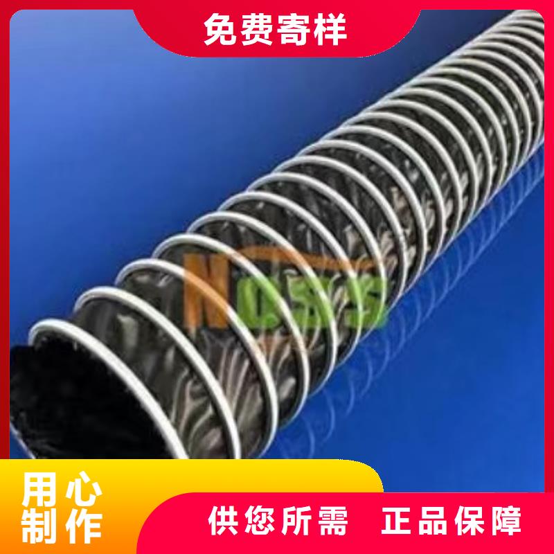 导电PE管导电阻燃PE法兰管专注质量