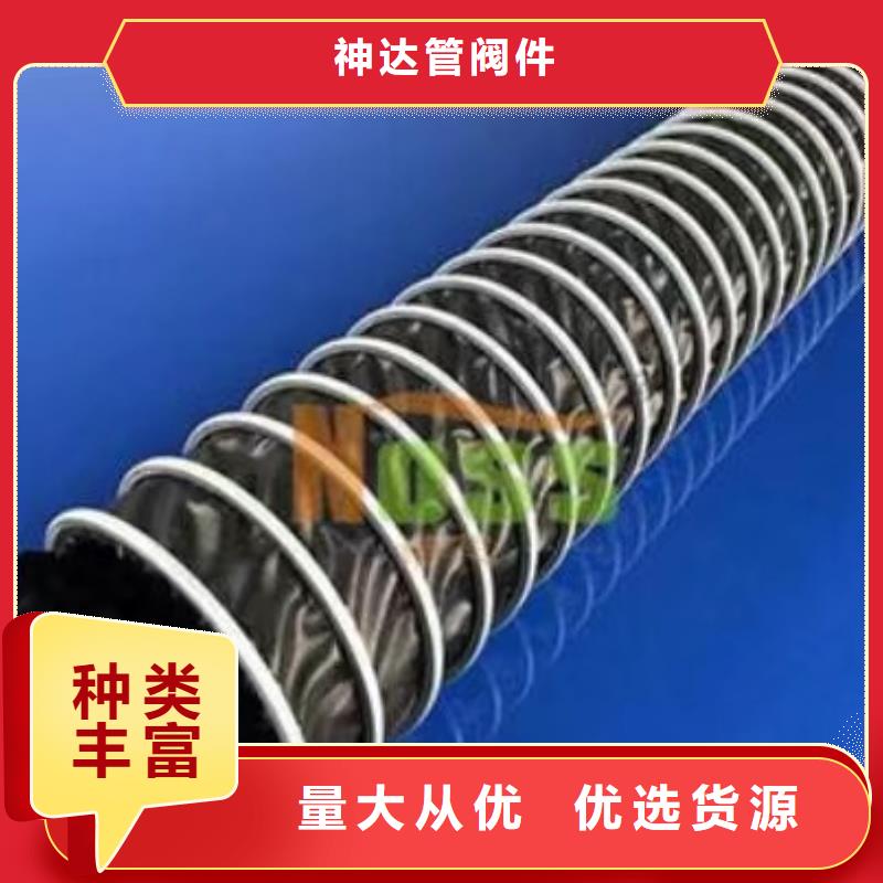 批发抗静电阻燃UHMWPE板材_品牌厂家