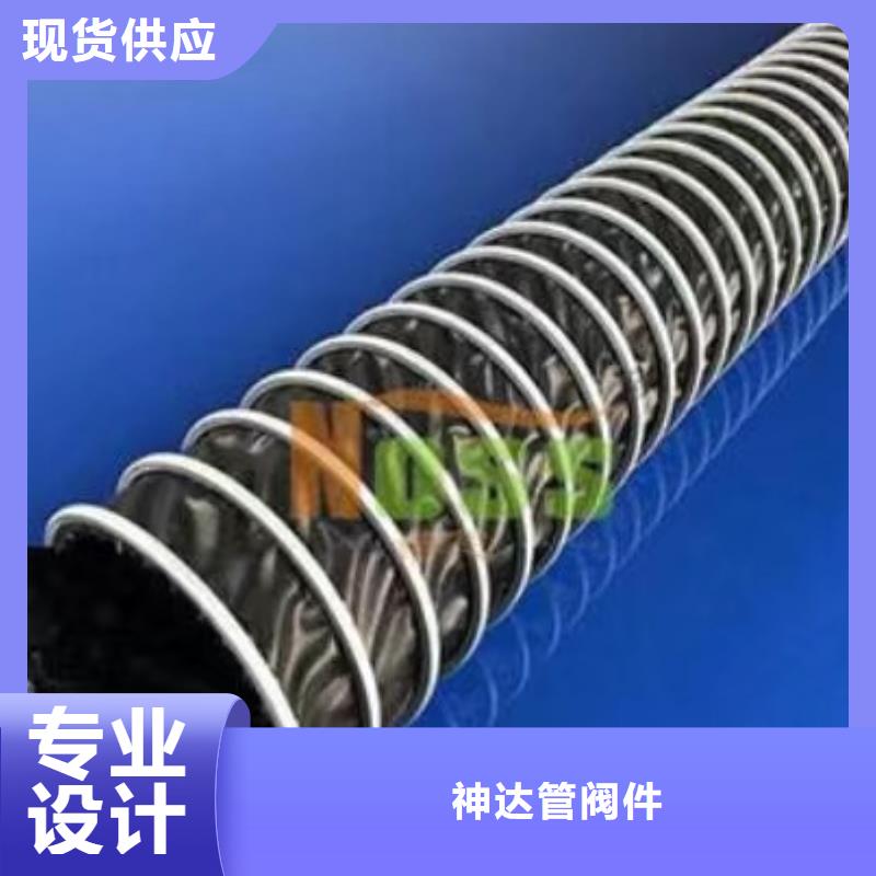 导电PE管-导电PP管性能稳定