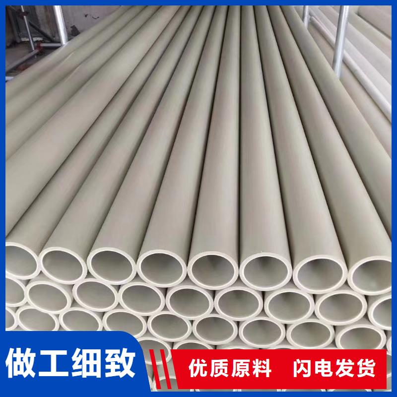导电PE管,导电阻燃PE法兰管价格实惠