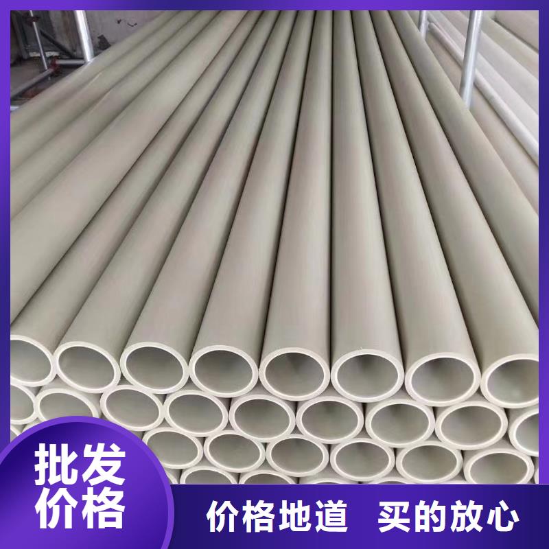 导电PE管严选好货