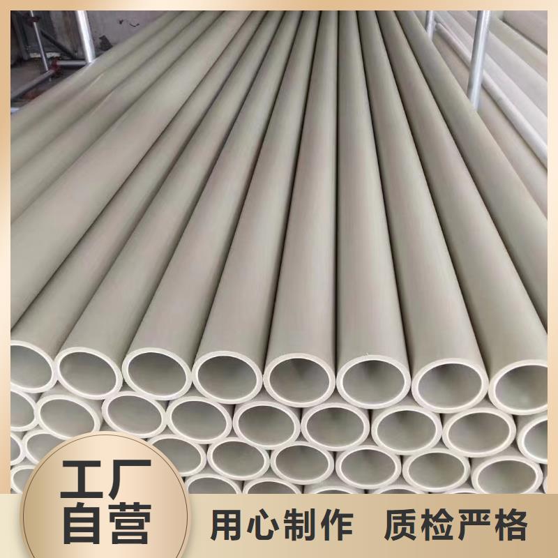  导电PE管产地货源