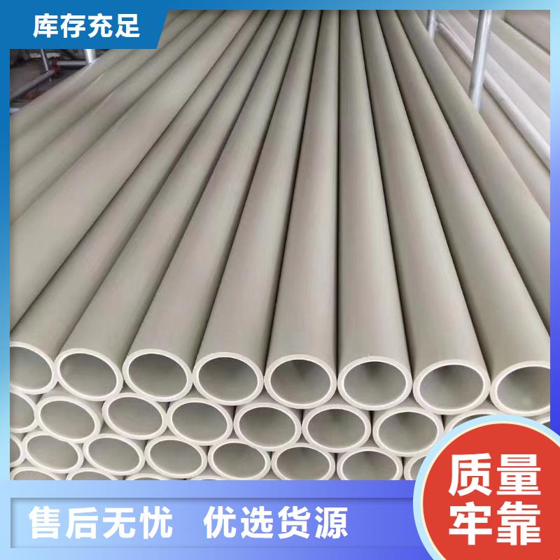 抗静电阻燃UHMWPE板材广受好评