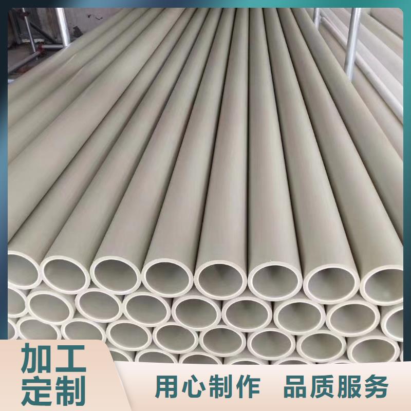 导电PE管导电PE管材拒绝中间商