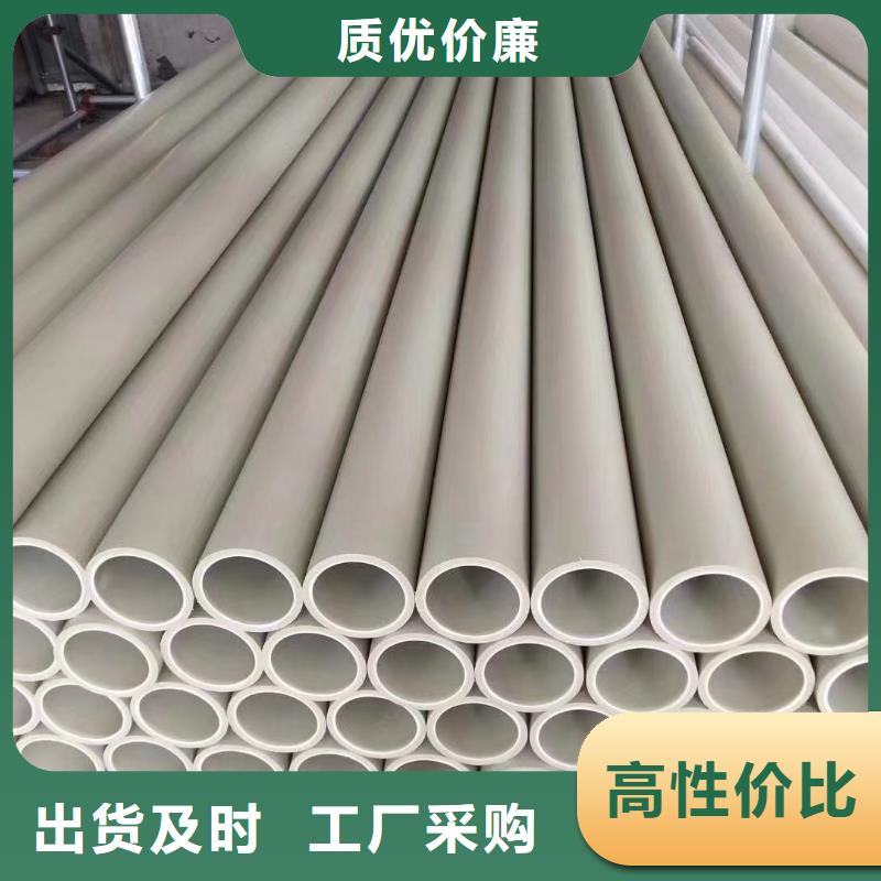 导电PE管质检合格发货