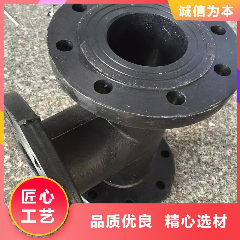 生产PPH喷淋管的基地