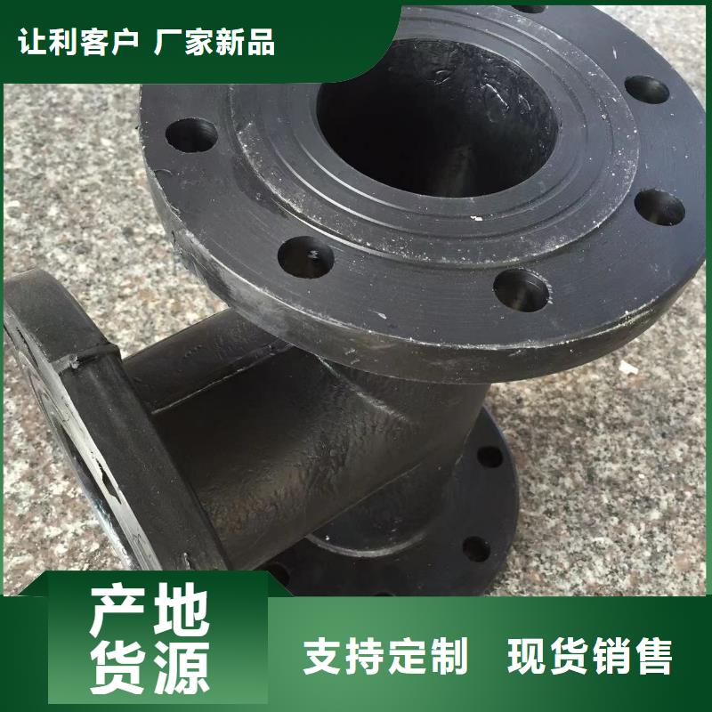 导电PE管抗静电阻燃塑料管专注细节使用放心