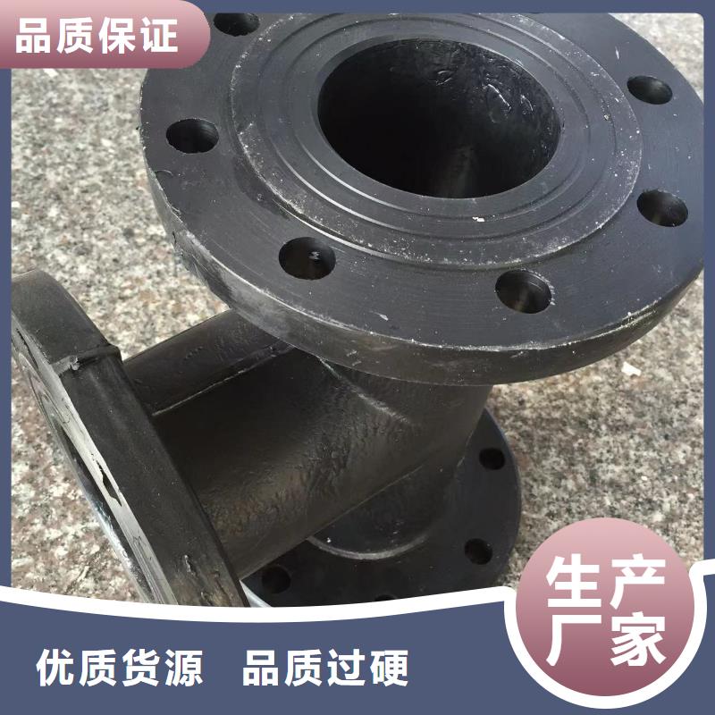 靠谱的PVC管批发商