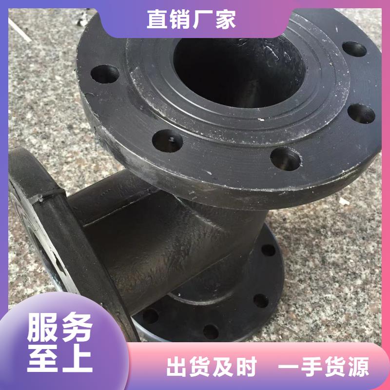 PE管-视频-PE管-神达管阀件(荆州市分公司)服务区域江陵|洪湖|黄石|孝感|武汉|襄阳