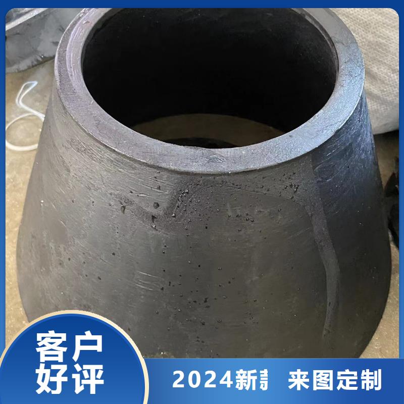 HDPE法兰管多种规格