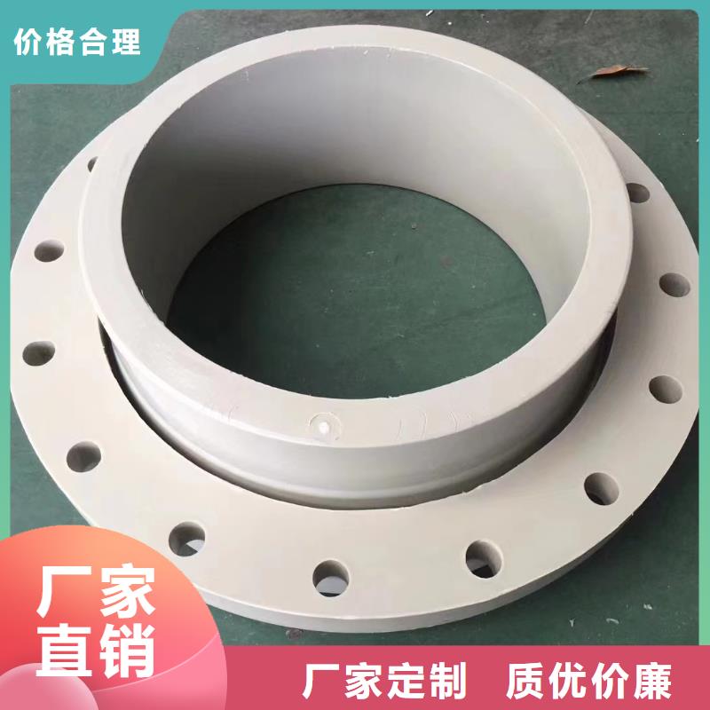 导电PE管_抗静电阻燃塑料法兰管量少也做