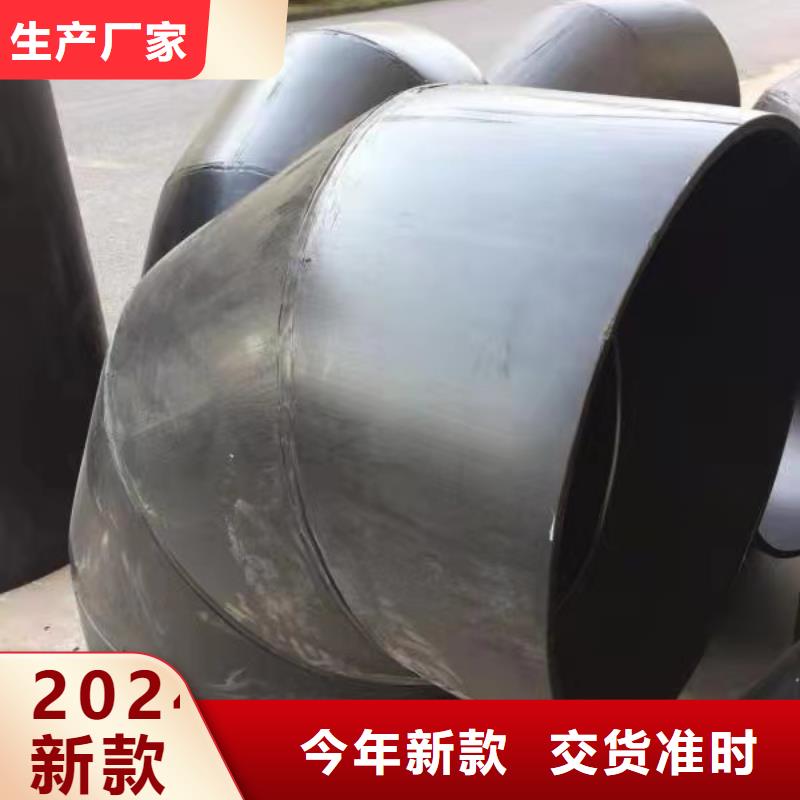 采购均聚聚丙烯喷淋管必看-服务优