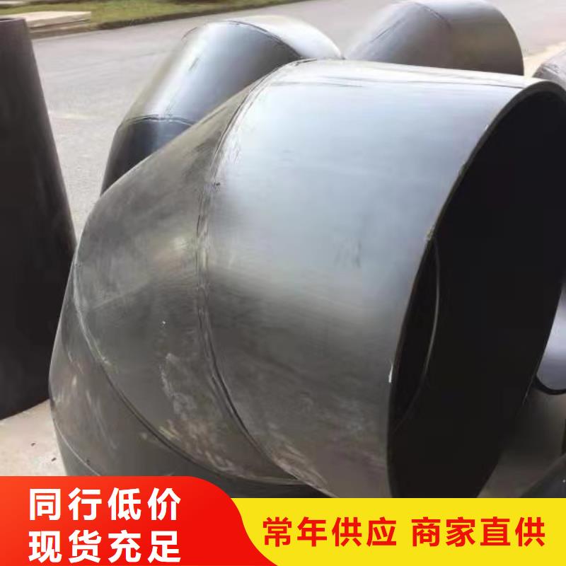 导电PE管_PPS-EL法兰管价格低