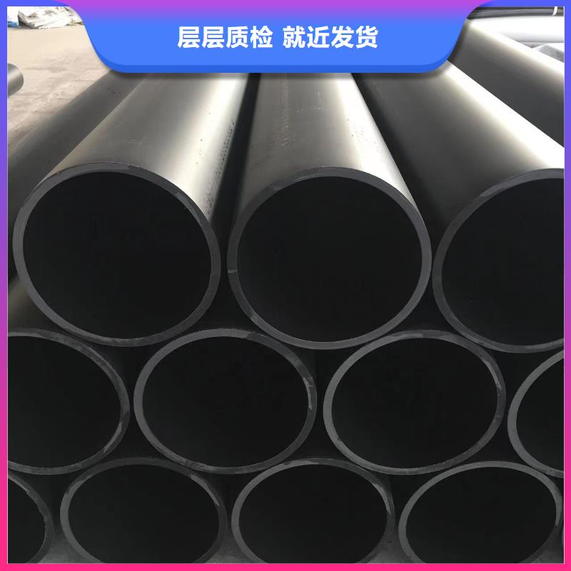 导电PE管,导电PE法兰管专业生产制造厂