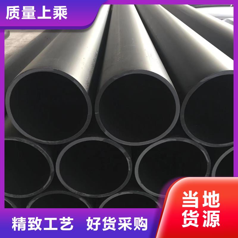 导电PE管导电PP矩形风管从源头保证品质