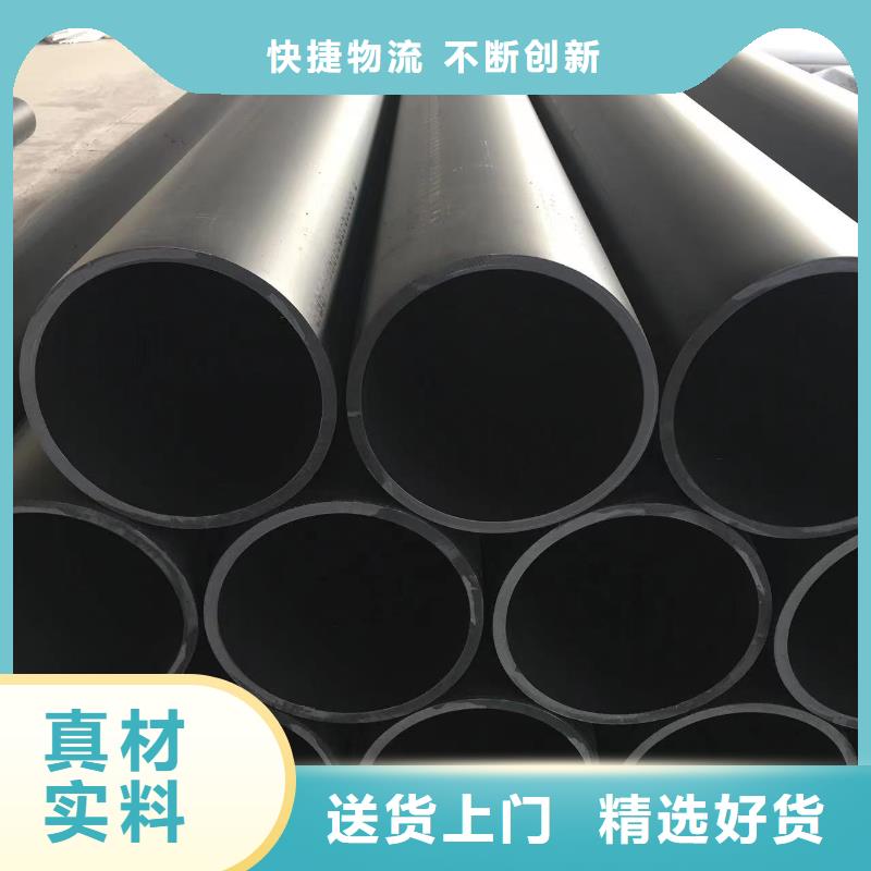 导电PE管_导电阻燃PE管专业按需定制