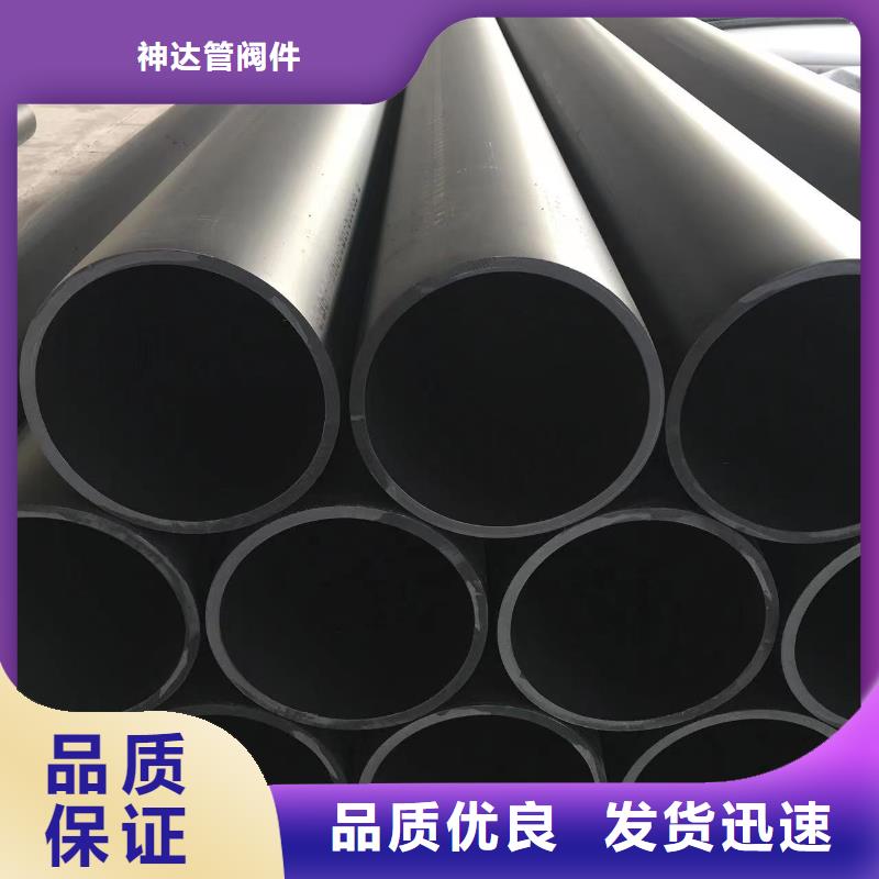 导电PE管导电PP矩形风管核心技术