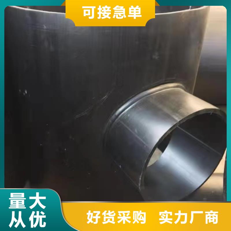 导电PE管导电阻燃PE法兰管老品牌厂家