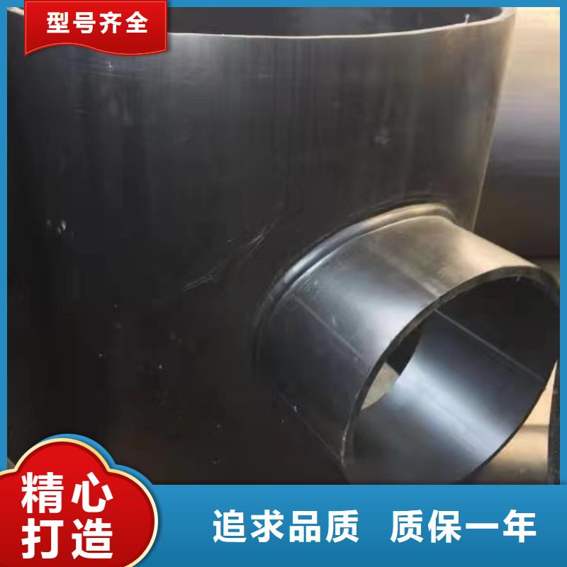 优选：HDPE管基地