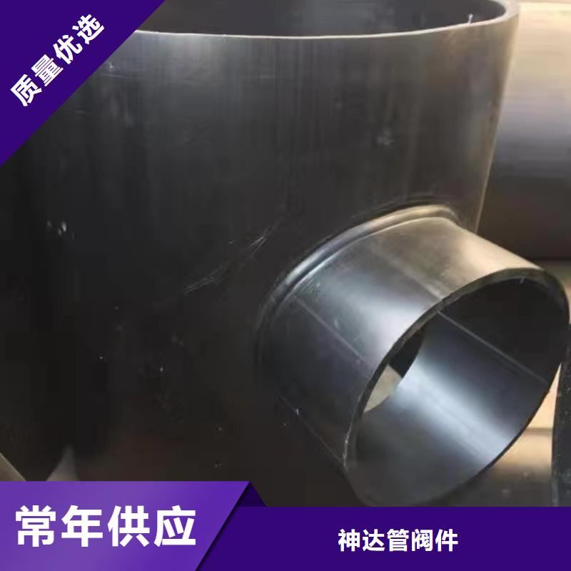 导电PE管导电阻燃PE法兰管品类齐全