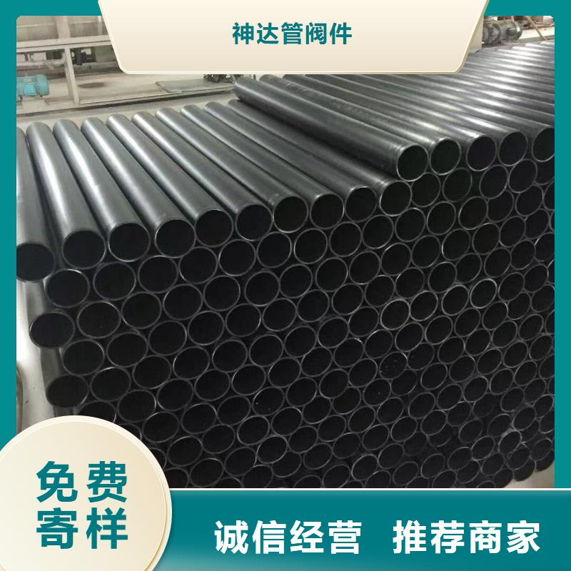 导电PE管导电阻燃PE管价格低