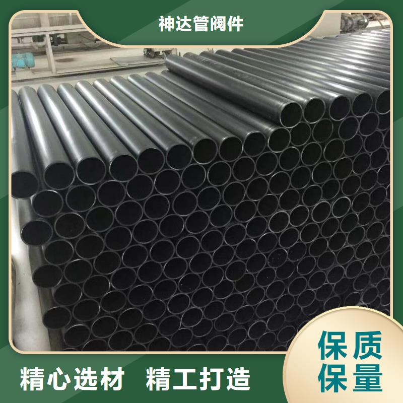 导电PE管导电阻燃PE法兰管厂家销售