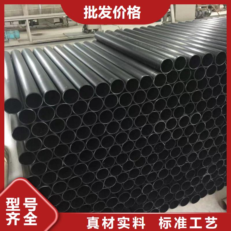 导电PE管导电PP尾气吸收管厂家直销