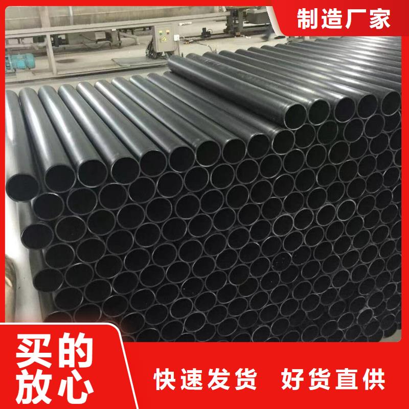 导电PE管-玻璃钢管厂家直接面向客户