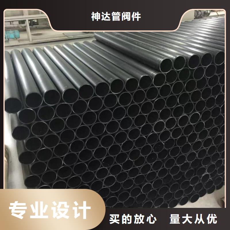 导电PE管免费回电
